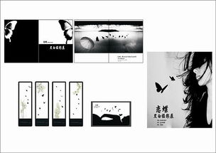 電商廣告設計 吸引眼球、驅(qū)動銷售的藝術