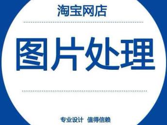 天津專業店鋪裝修設計與廣告策劃服務