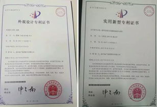 被爆炒的嘉善，迎來“洋房之父” 金科集美嘉悅的物聯(lián)網(wǎng)科技新章