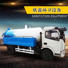 湖北程力專用汽車銷售部 專業(yè)品質(zhì)，定制未來(lái)