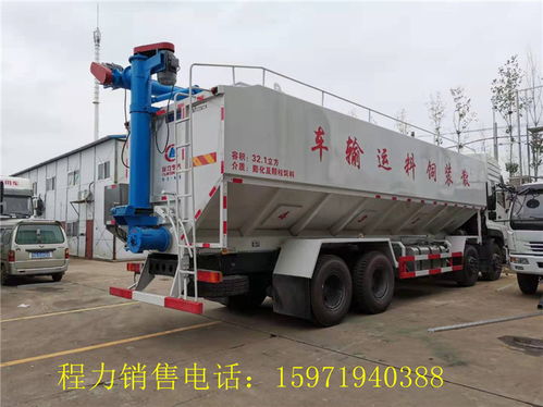 曲阜飼料運(yùn)輸車廠家直銷，為何選程力專用汽車？